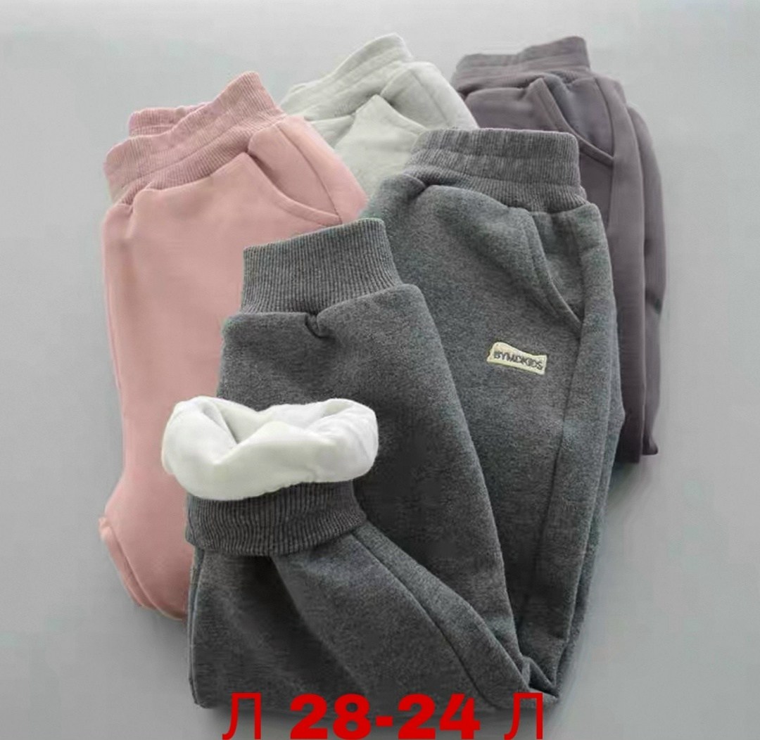 флисовые штаны,флисовые брюки,штаны для девочек,спортивные брюки,леггинсы теплые