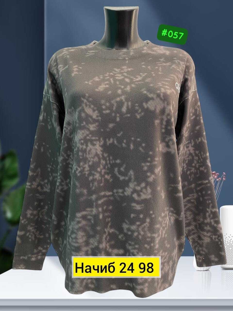 свитшот женская,женская кофта,кофта трикотаж,толстовка кофта,толстовки свитшот