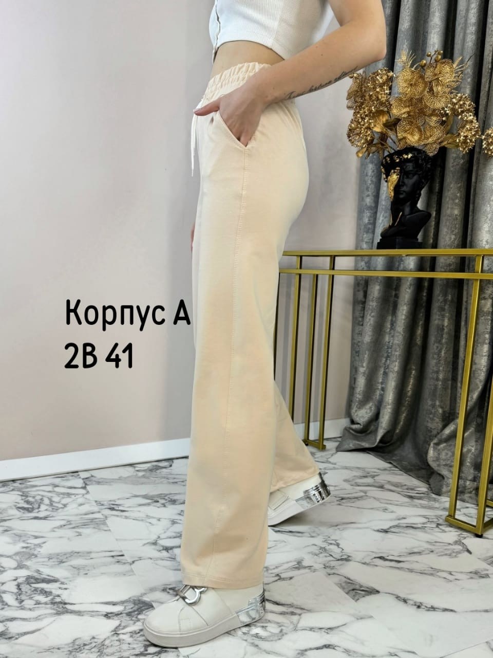 брюки женские,штаны женские,брюки палаццо,брюки широкие,палаццо брюки летние