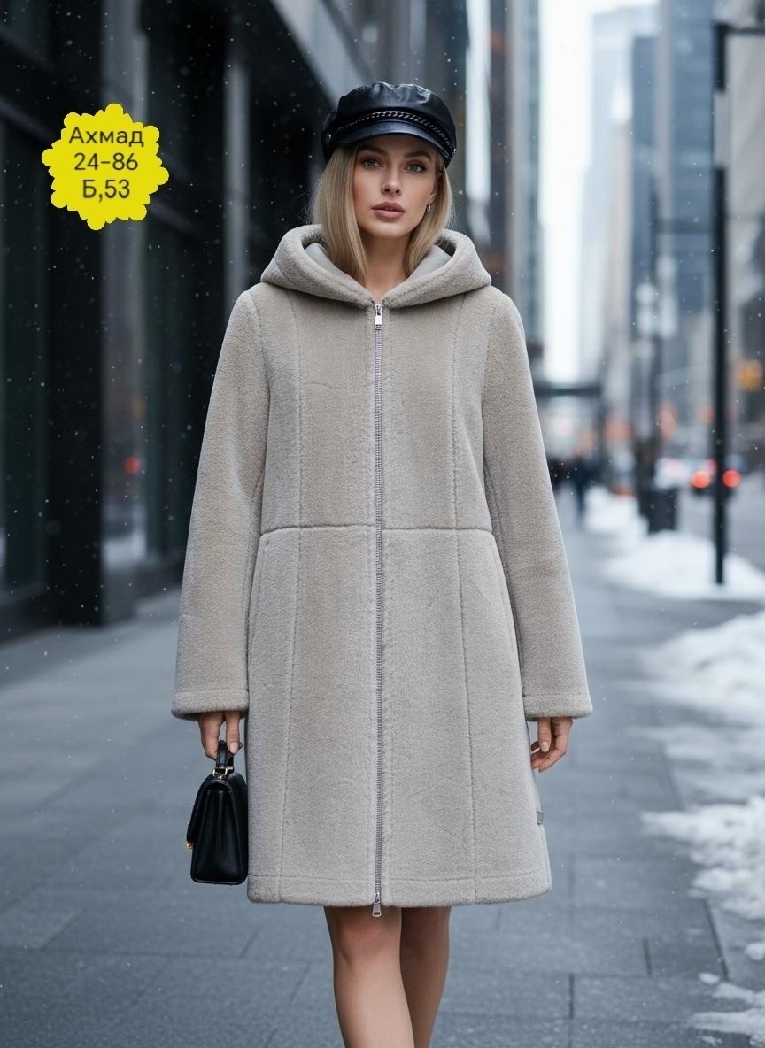 дублёнка женская,дубленка женская с капюшоном,дублёнка женская зимняя,белая дубленка,дубленка зимняя