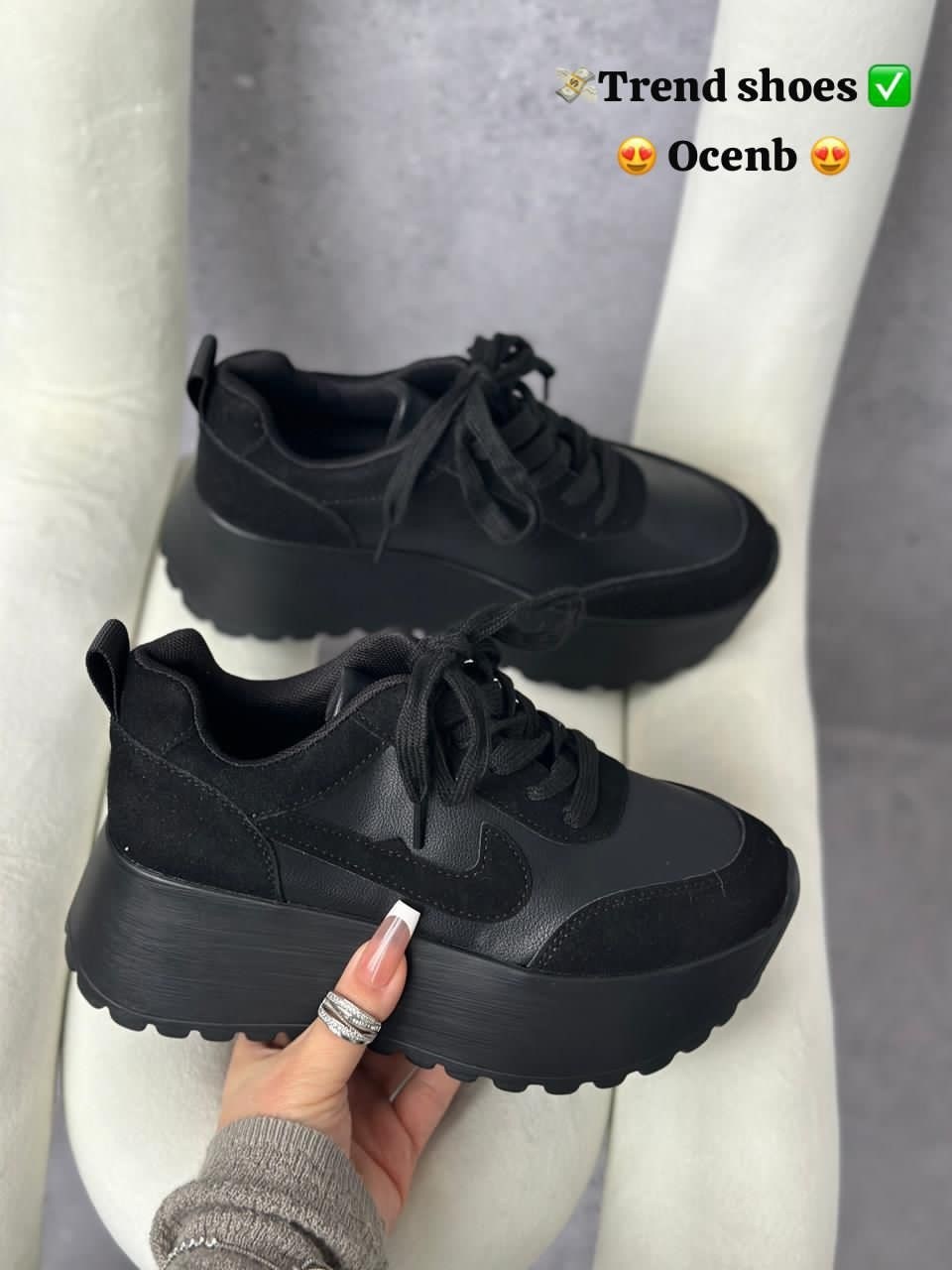 кроссовки черные женские,кроссовки женские,черные кроссовки,,стильные черные кроссовки женские