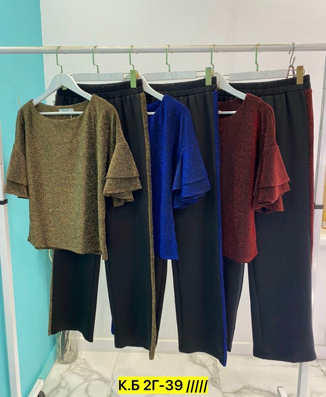 костюм с брюками,женские костюмы,вечерние брючные костюмы,костюм двойка женская,костюм