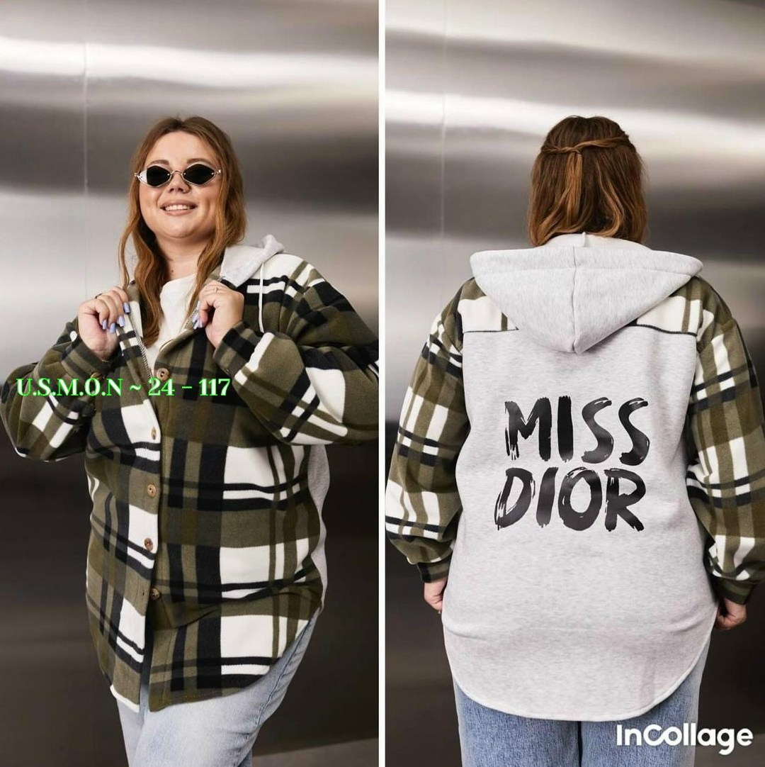 рубашка оверсайз теплая в клетку,рубашка теплая в клетку удлиненная,рубашка оверсайз теплая в клетку удлиненная,рубашка клетчатая женская оверсайз утепленная,женская рубашка