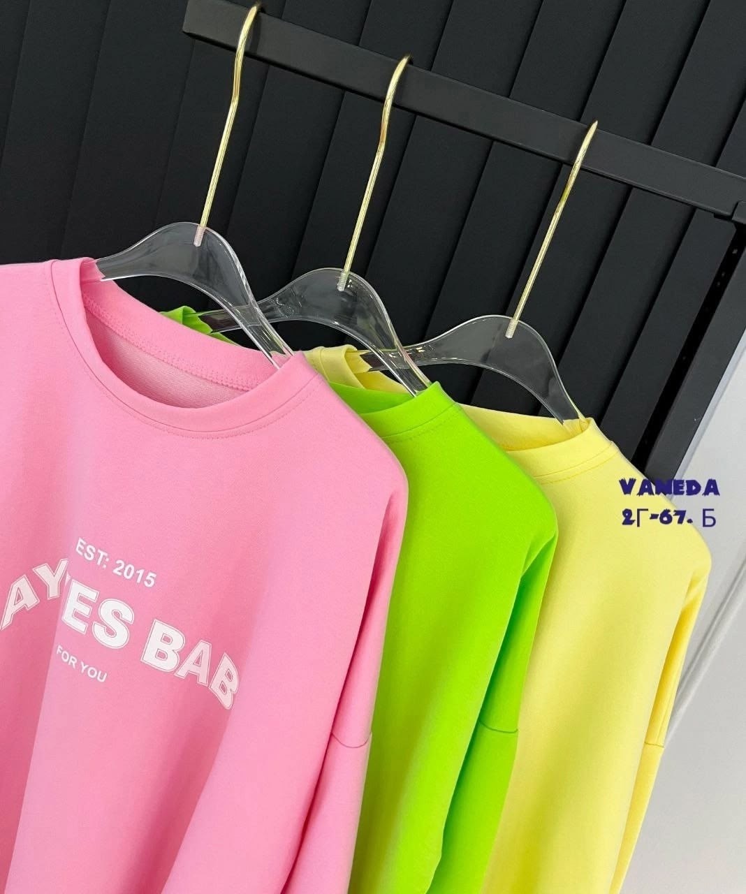 свитшот женская,женская кофта,одежда толстовка,женское толстовка,толстовка в стиле