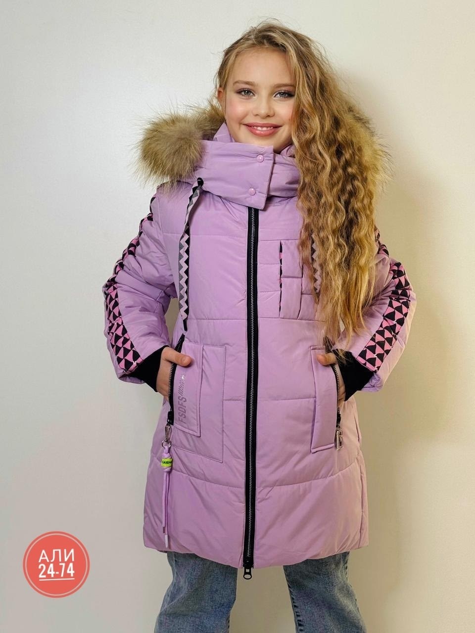 зимняя куртка для девочки,куртка для девочек,куртка детская зимняя,куртка зимняя,зимняя куртка для подростков