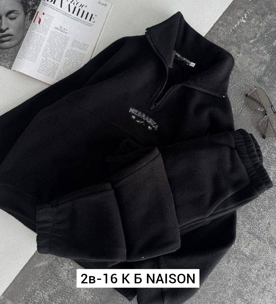 cпортивный костюм женский на флисе,спортивные костюмы на флисе,спортивные теплые костюмы на флисе,женский костюм на флисе,костюм на флисе