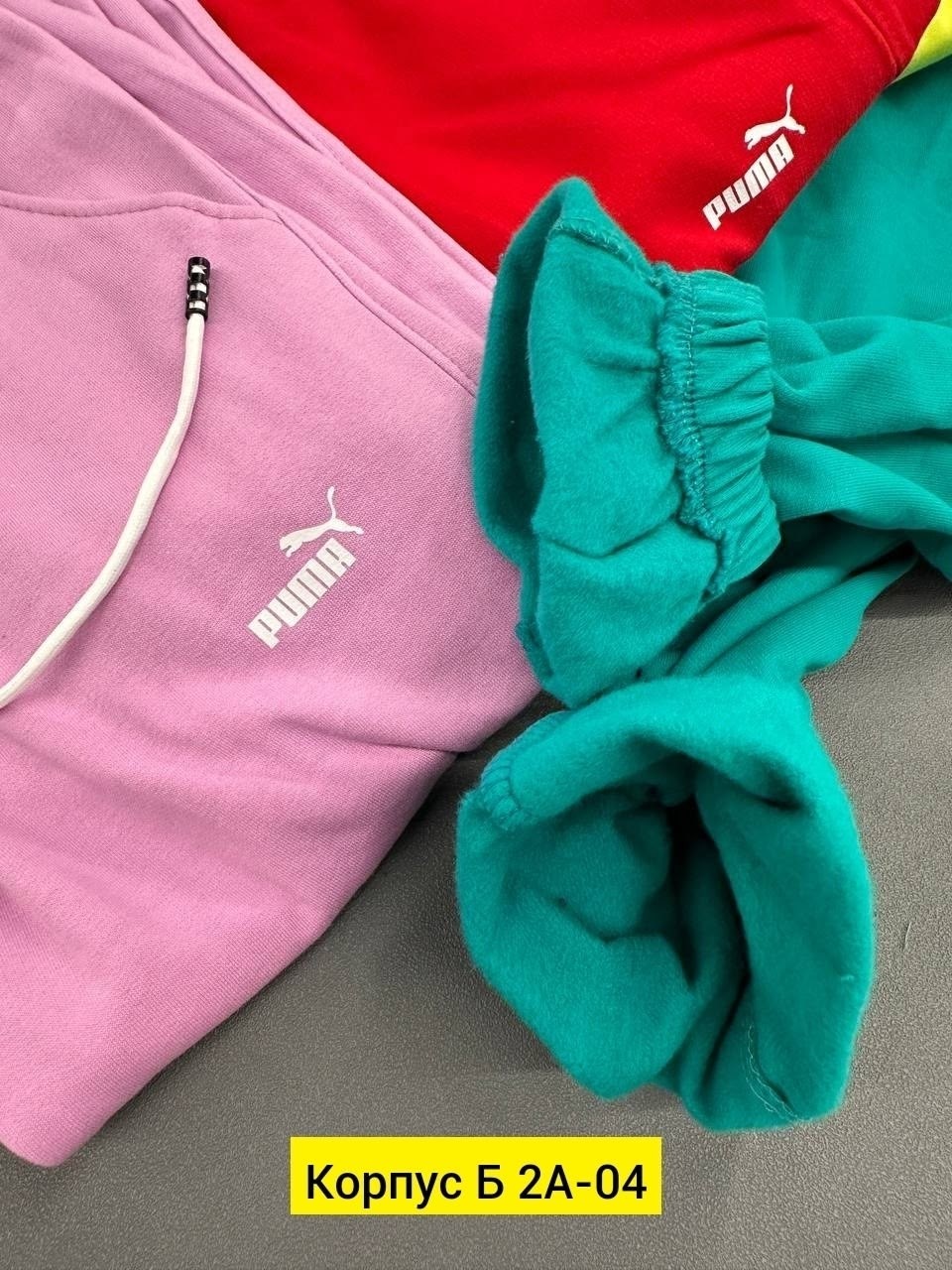 штаны для девочек,спортивные брюки,штаны женские спортивные,брюки спортивные для девочек,детские брюки