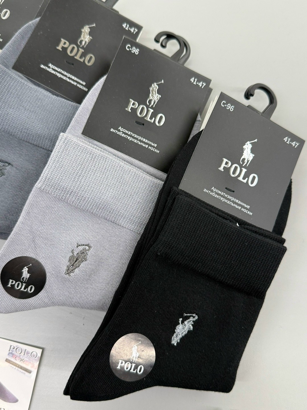 мужские носки,носки набор,носки polo,носки поло мужские,брендовые носки мужские