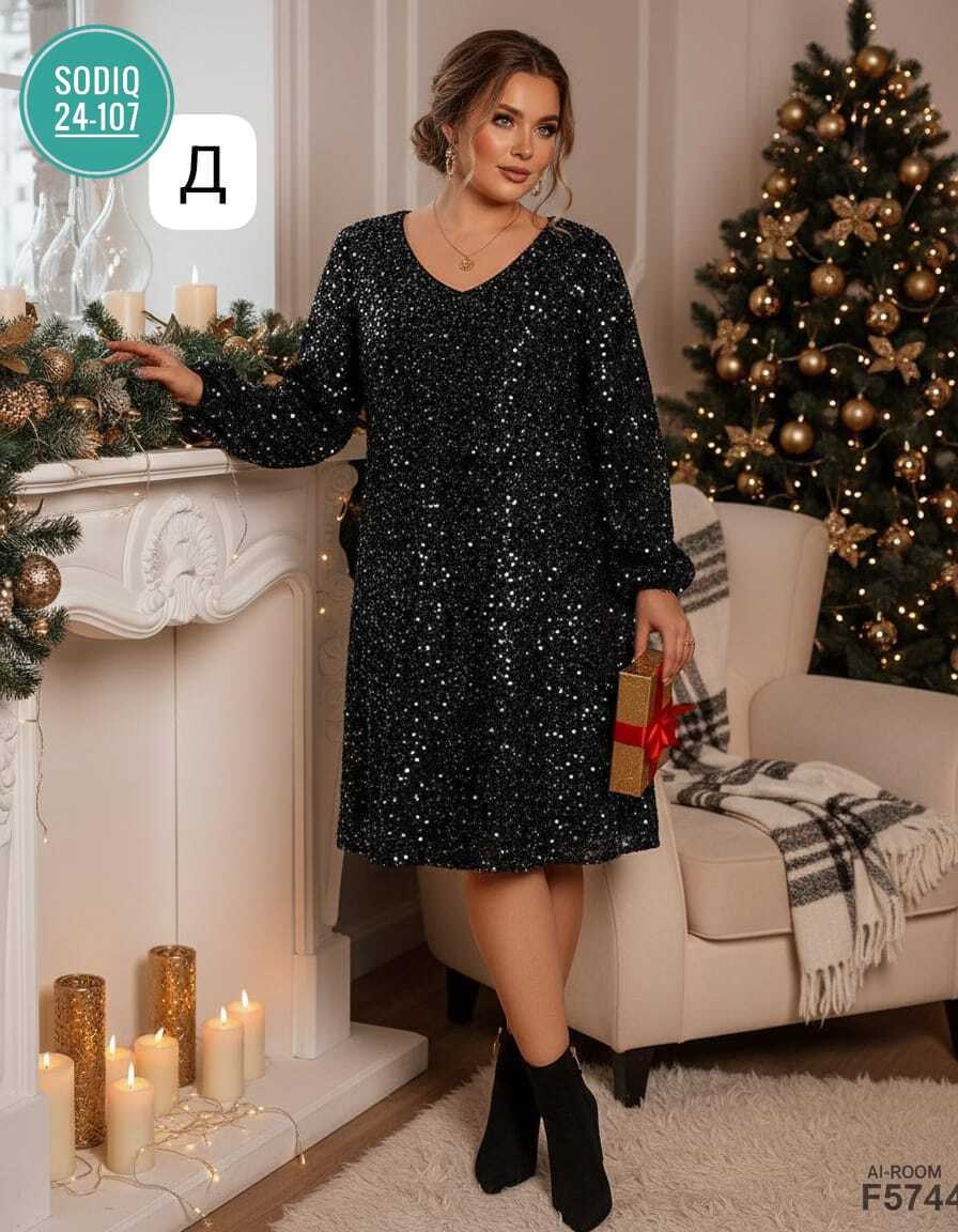 нарядное платье,платье женская,платье,платье женские вечерние,платье распродажа