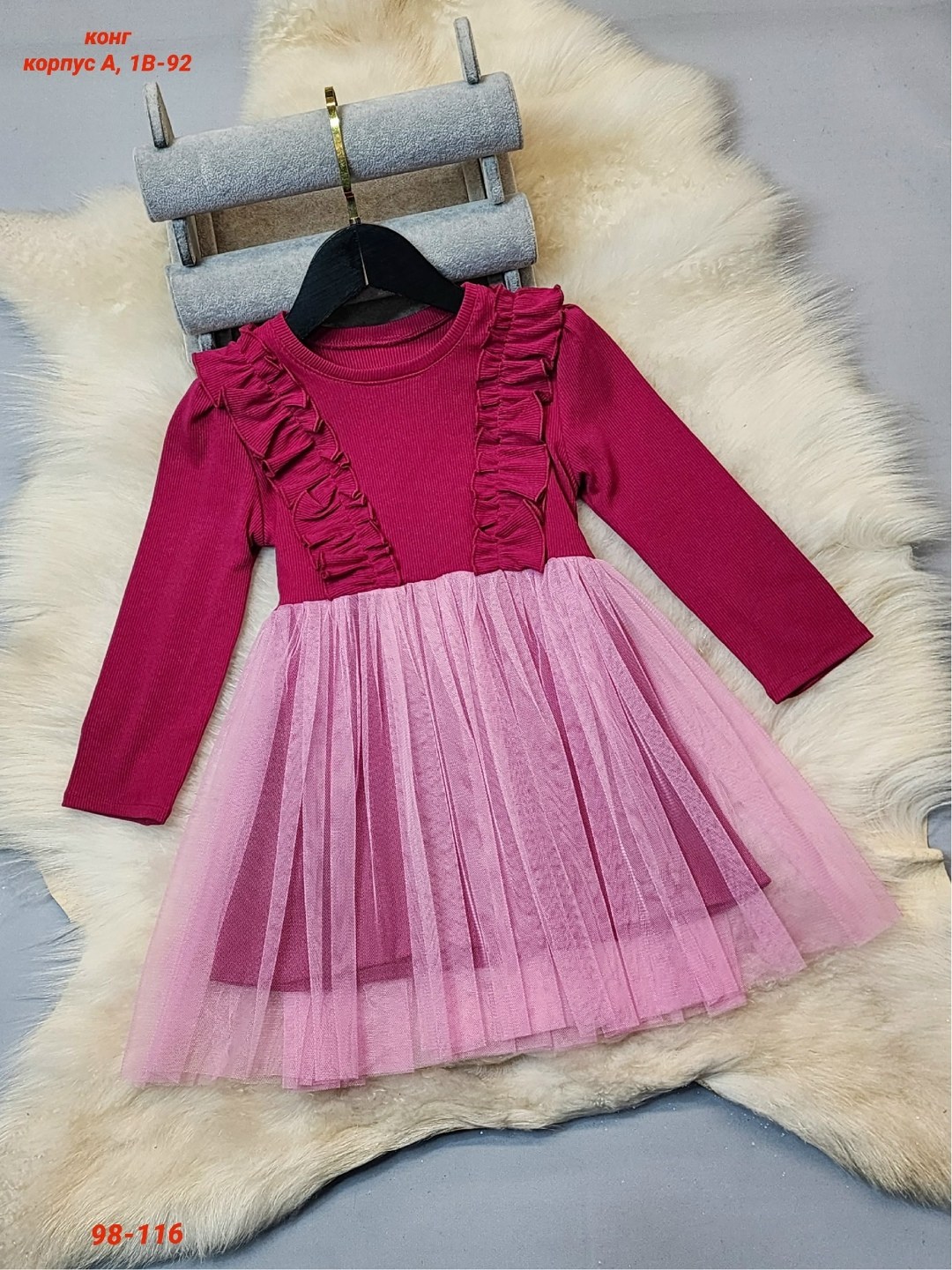 для девочек платья,платье детская,платье для девочек нарядное,платье детские,детские платья для девочек