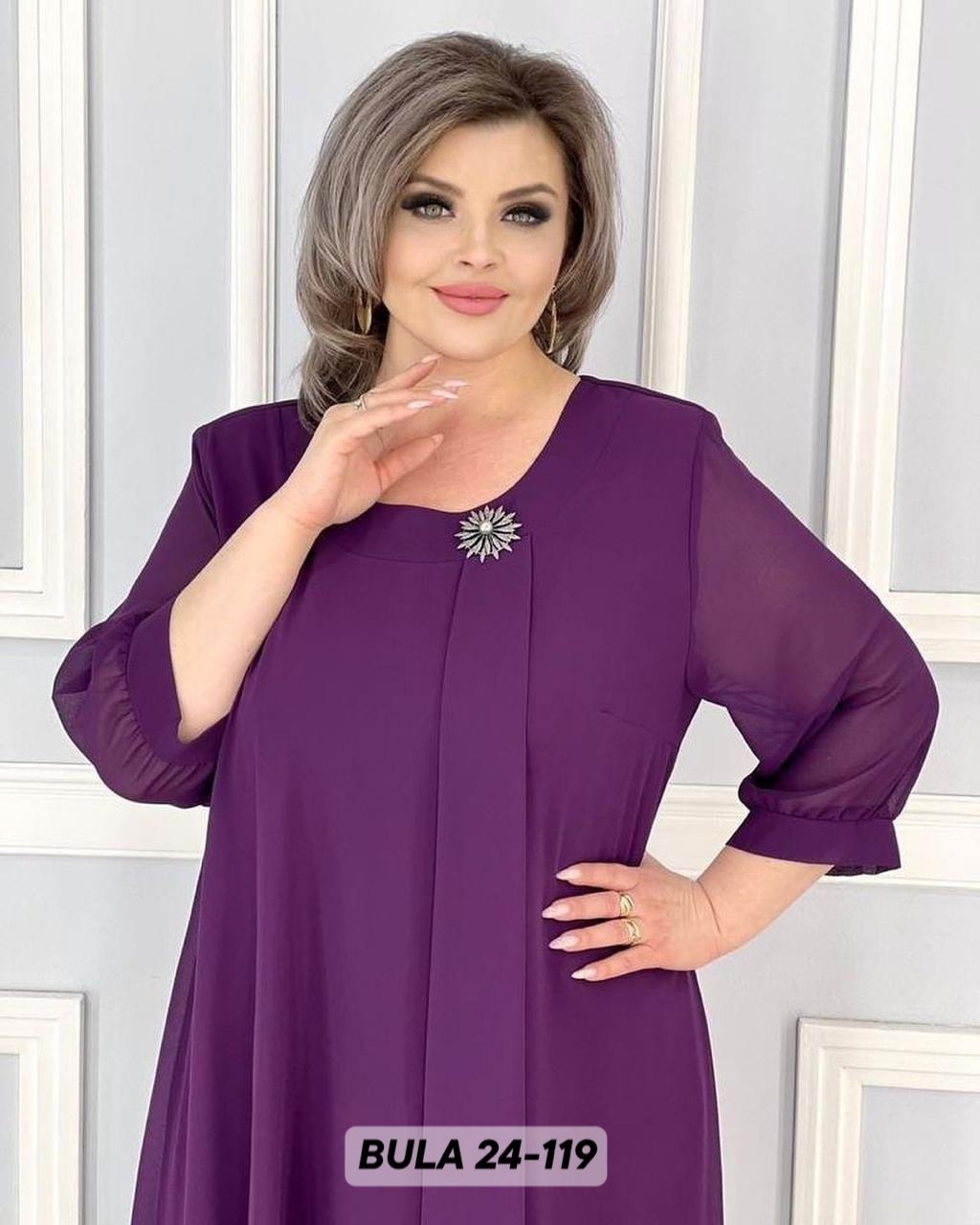 платье,женское платье больших размеров,вечерние платья,платье большие размеры,женское платье