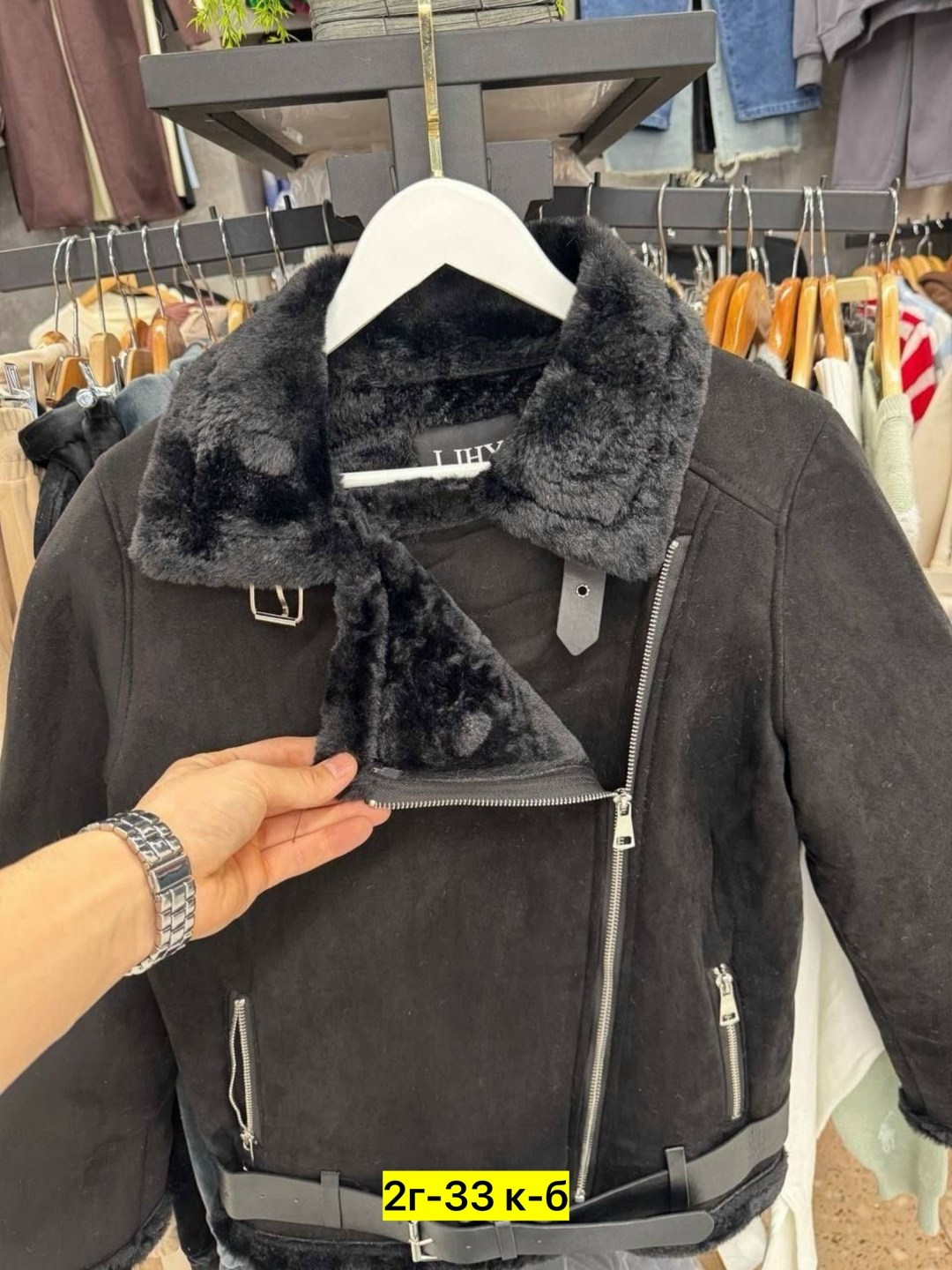 дубленка женская,дубленка,дубленка авиатор зара,стильная дубленка,женская дубленка авиатор