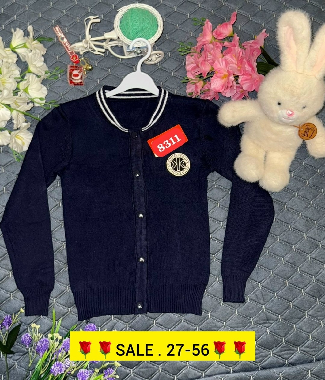 кардиган для школьника,кардиган кофта,кардиган для мальчика,кардиган детский,кофта школьный кардиган