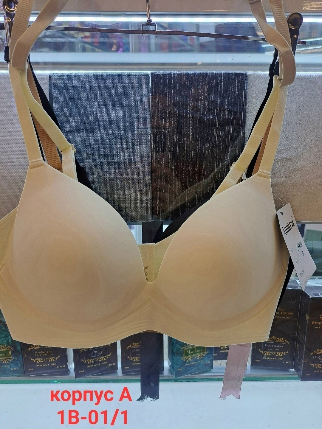 бюстгальтер пуш ап,бюстгальтер,женские бюстгальтеры,нижнее белье бюстгальтер,бежевый бюстгальтер
