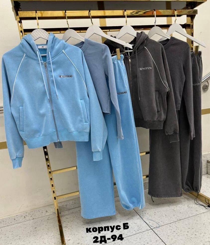костюм спортивные женские костюмы,спортивный костюм женский,костюм женский на флисе,спортивный костюм на флисе женский,спортивный костюм