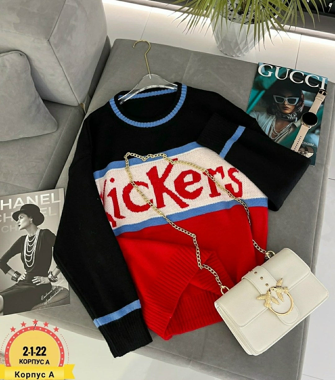 женская кофта,свитер женский,кофта свитер,свитер,свитер кофта джемпер