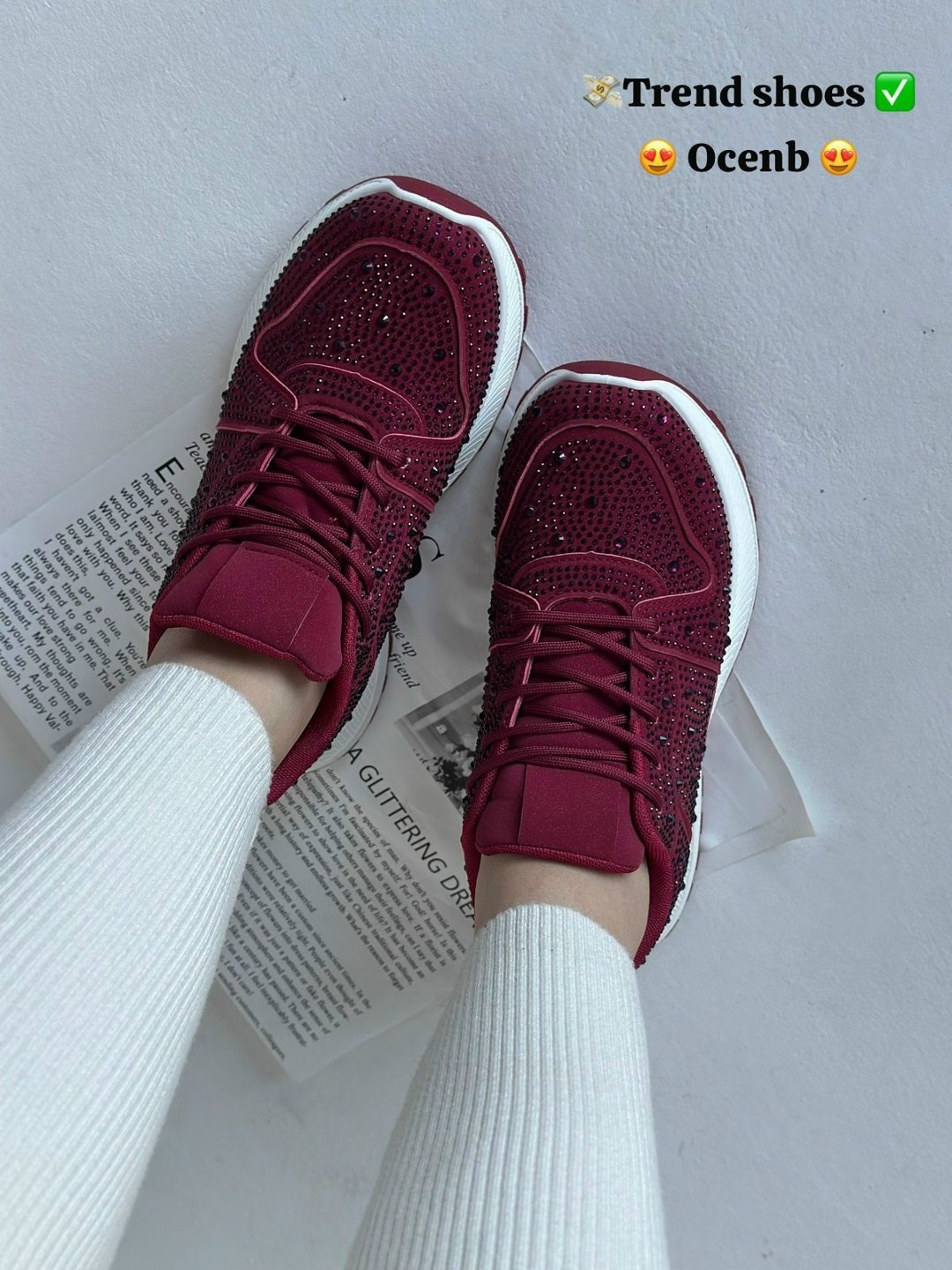 ,женские кроссовки,кроссовки бордовые,кроссовки модные,красные кроссовки
