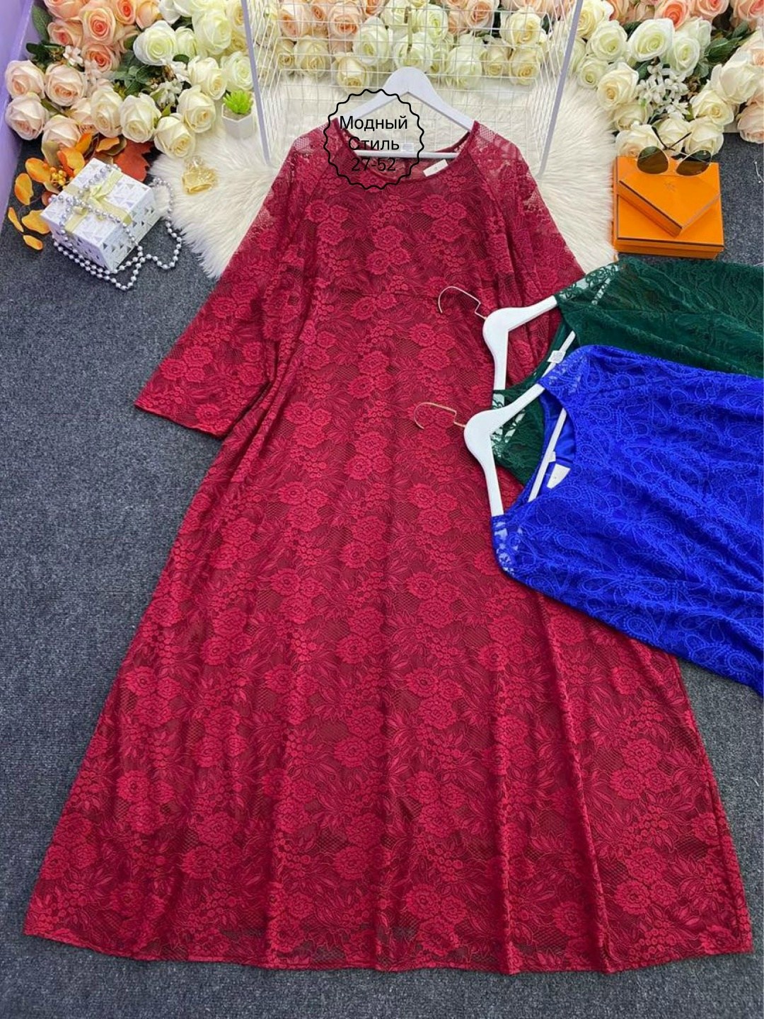 гипюровое платье для полных женщин,платье гипюр,платье с гипюром для полных,платье гипюровое больших размеров,платье из гипюра для полных