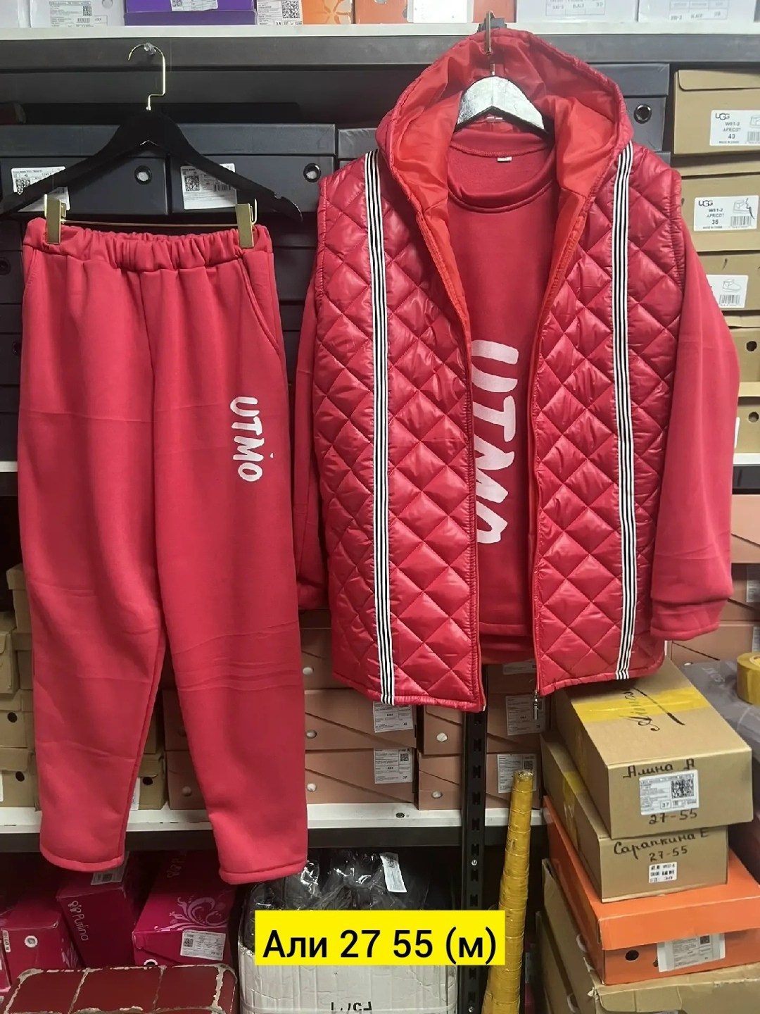 спортивные костюмы мужские,спортивные костюм,спортивный костюм nike мужской, мужская одежда