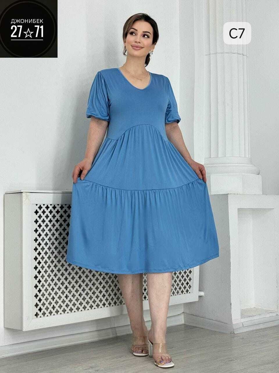 платье женское большие размеры,женское платье,женское платье больших размеров,платье летнее женское,платье большие размеры
