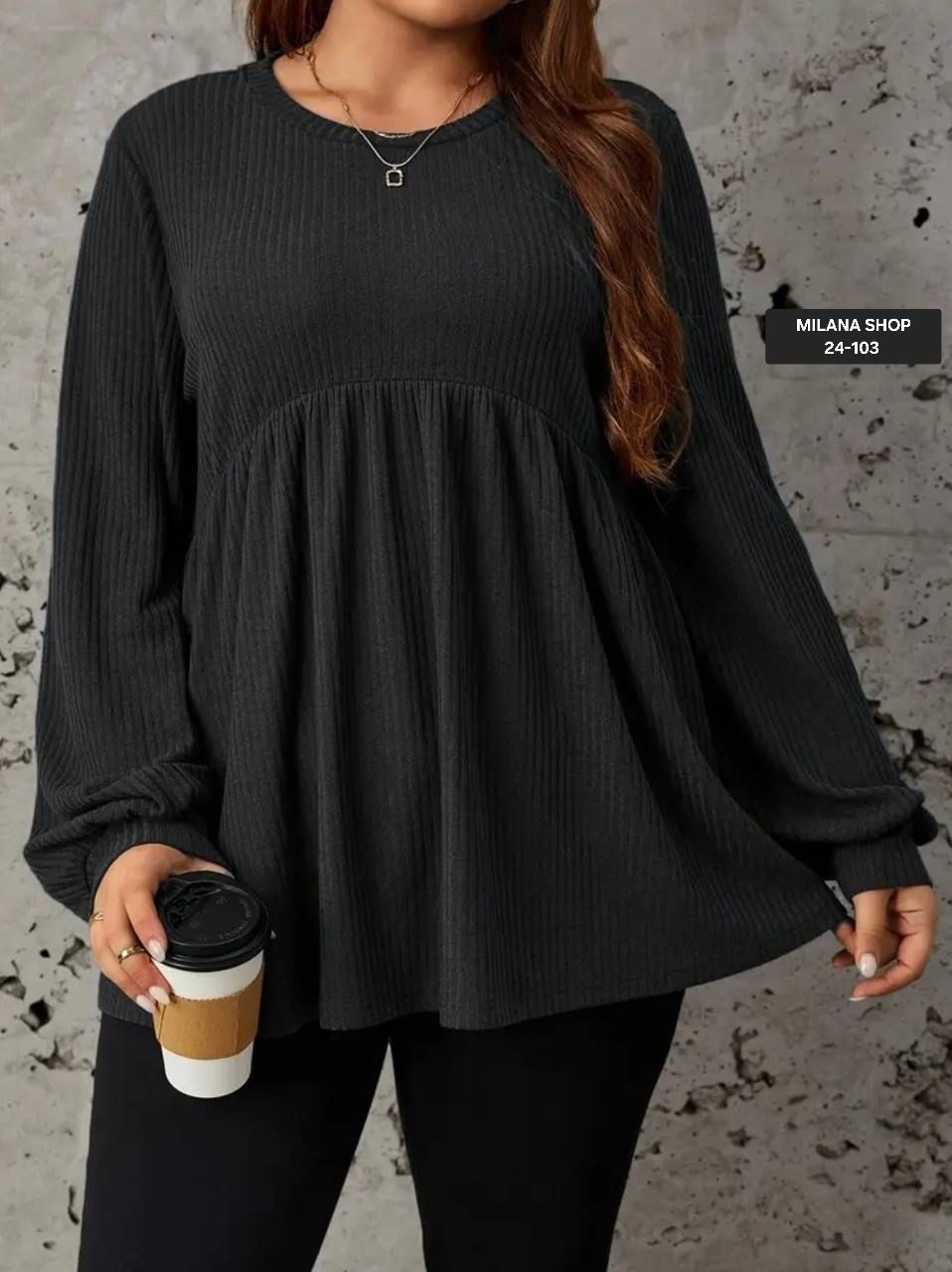 кофта туника,женская кофта,свитера больших размеров,стильная кофта,свитер свободного кроя