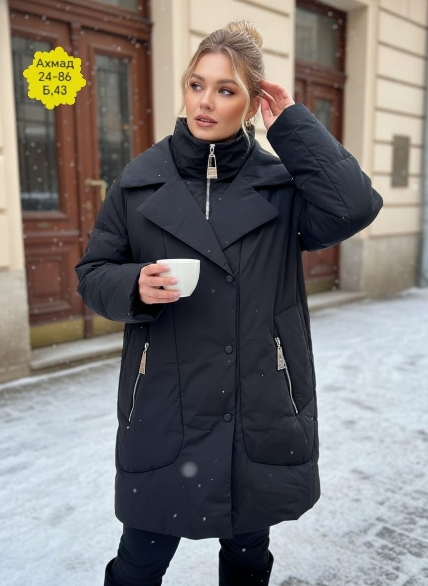 удлиненная куртка,зимняя куртка женская,куртки зима,зимняя куртка,женская куртка