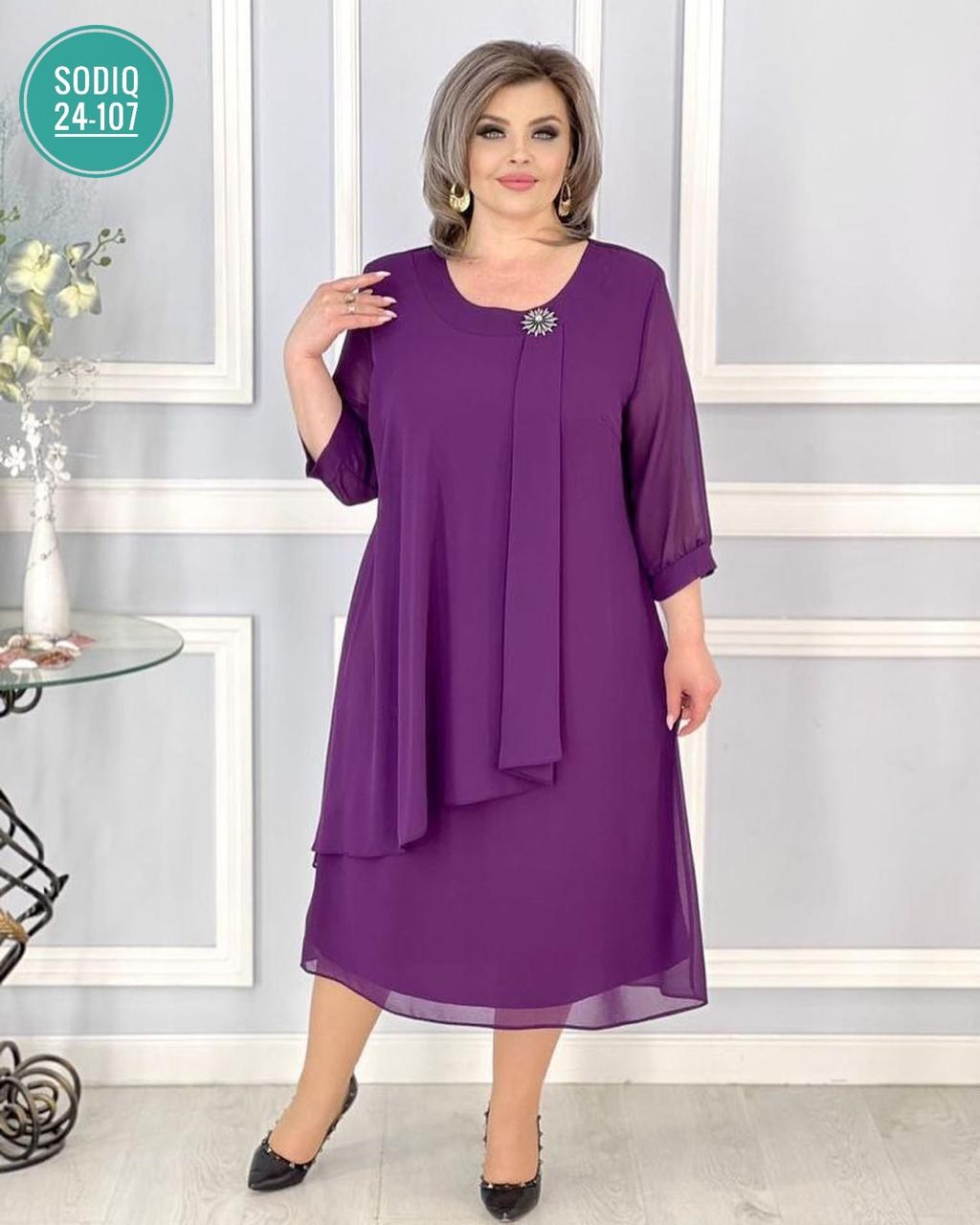 вечерние платья,нарядное платье,женское платье больших размеров,платье большие размеры,платье из шифона