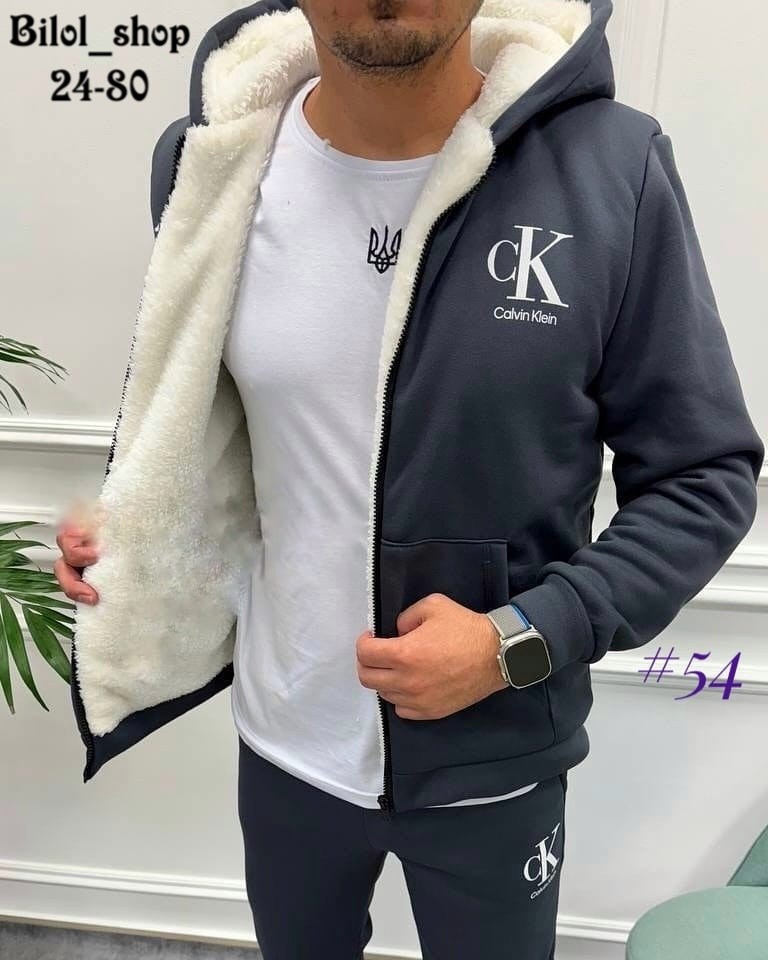 костюм спортивный мужской,костюм теплый мужской,спортивный теплый костюм мужской,мужские спортивные костюмы ,костюм мужской