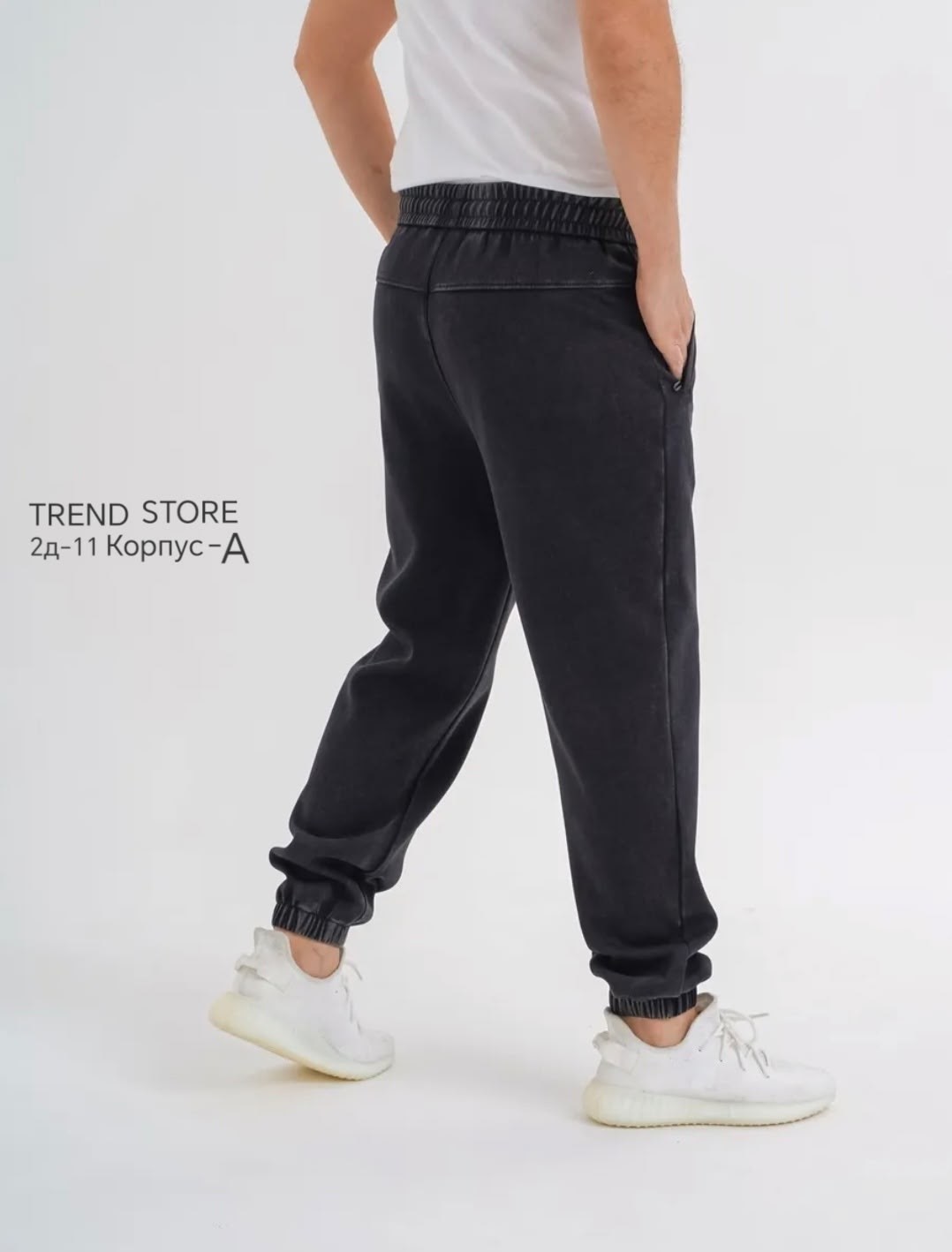 брюки спортивные для,спортивные штаны,штаны джоггеры на флисе,штаны мужские,мужские спортивные брюки