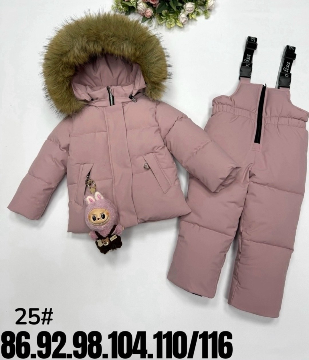 зимний комбинезон,комплект комбинезон,комбинезоны для малыша,комбинезоны для детей,детский зимний комбинезон