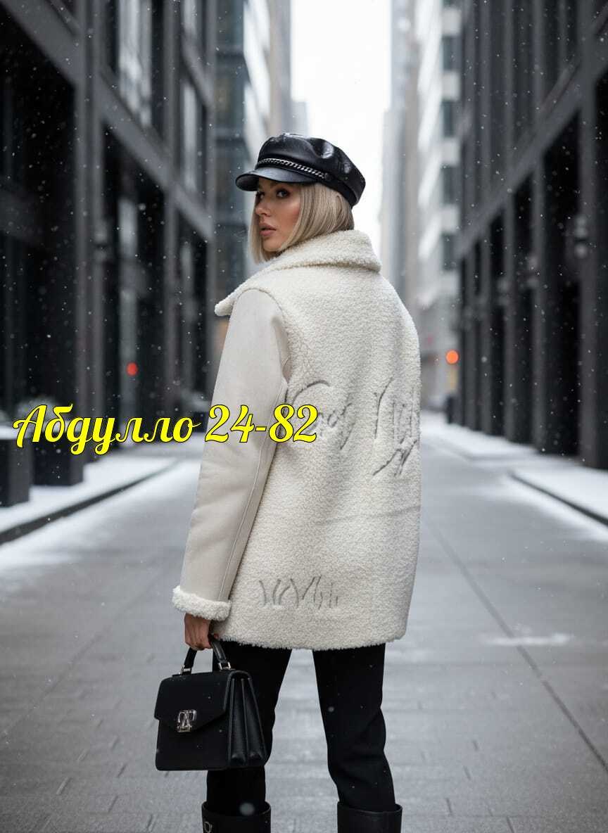 дубленка женская,куртка дубленка женская,дубленка двусторонняя,дубленка двухсторонняя,куртка дубленка