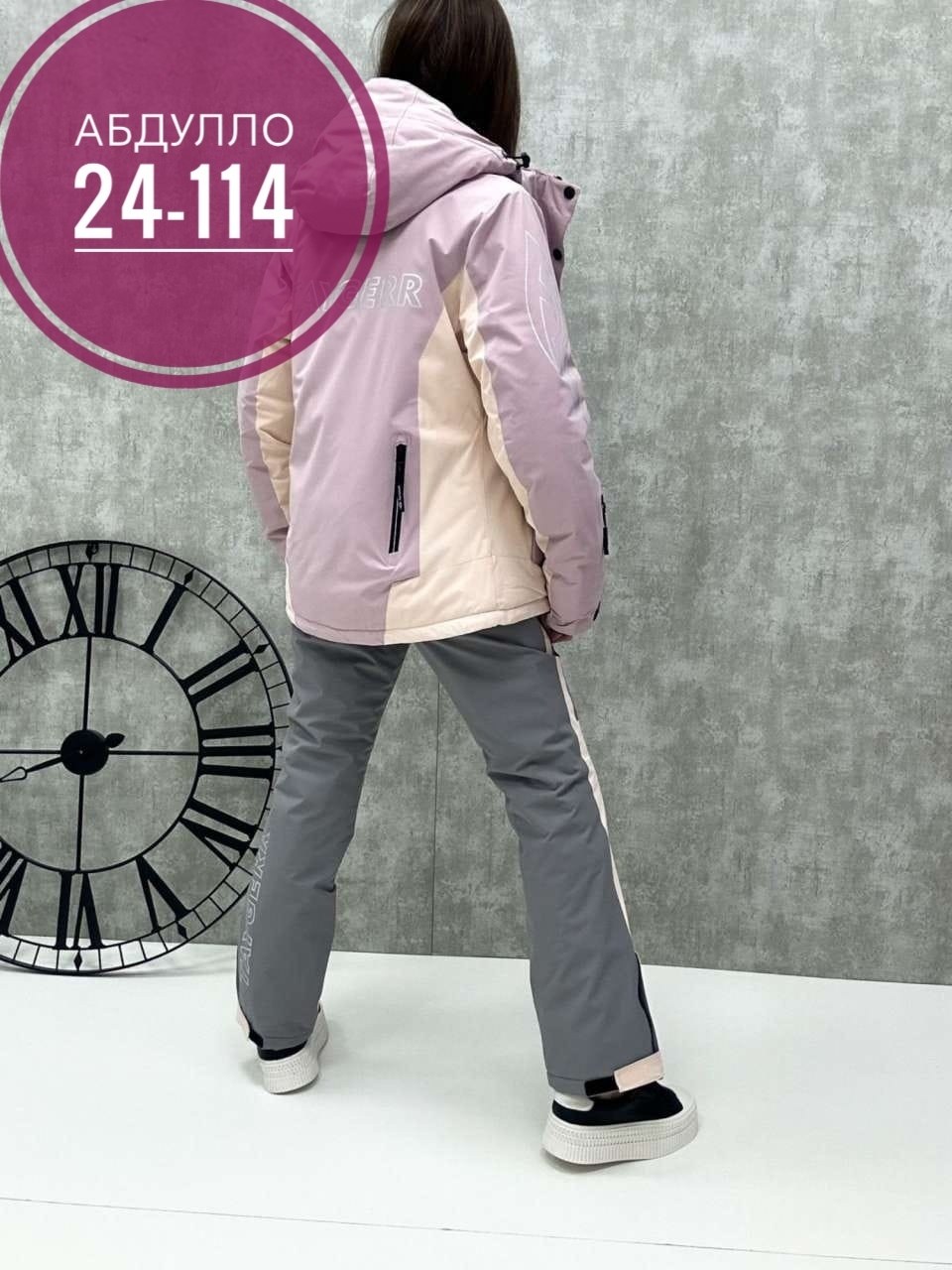 горнолыжный костюм женский,горнолыжный костюм,лыжный костюм женский,костюм - ы женские горнолыжные арт. 11759896,костюм лыжный