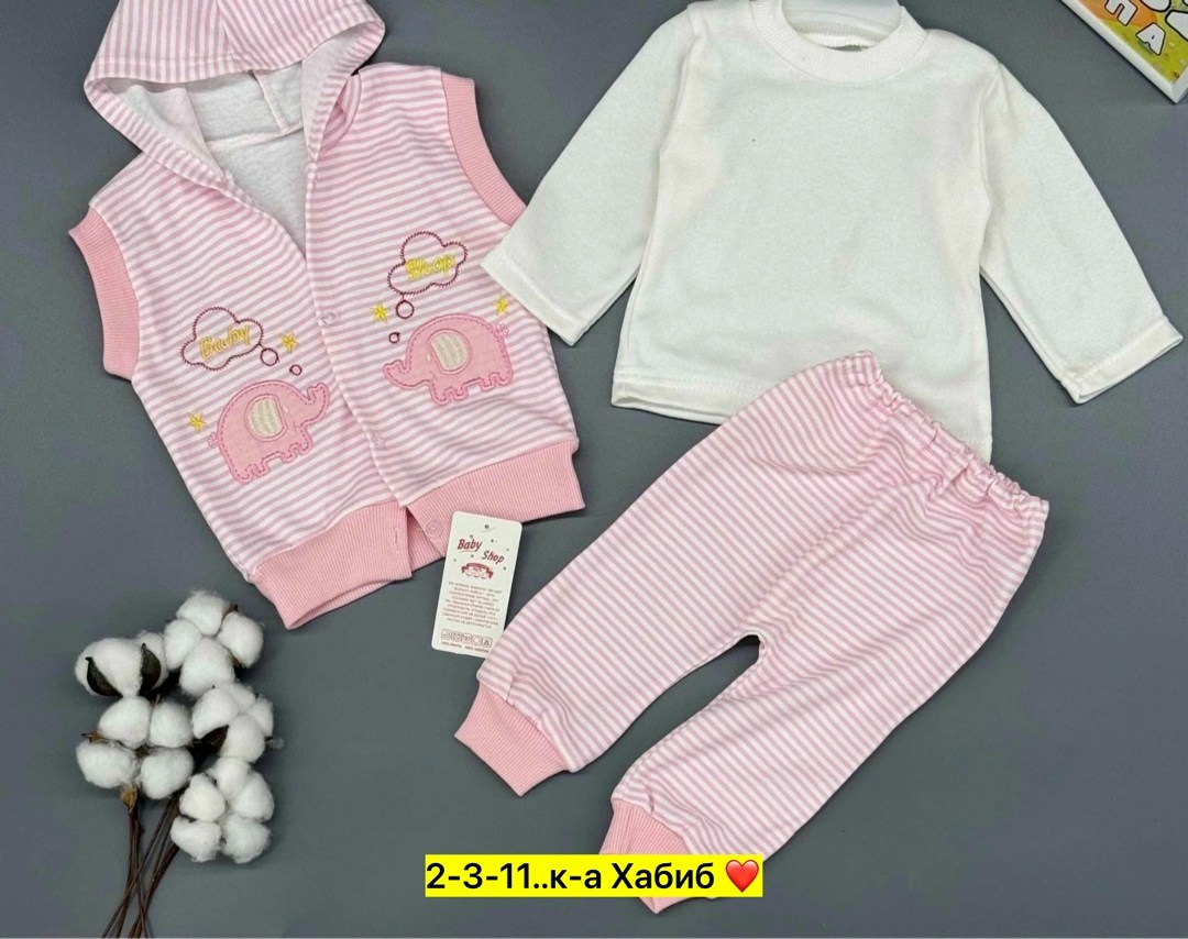 одежда для новорожденного,комплекты для новорожденных,комплекты для малышей,костюм детский,комплект одежды для малыша
