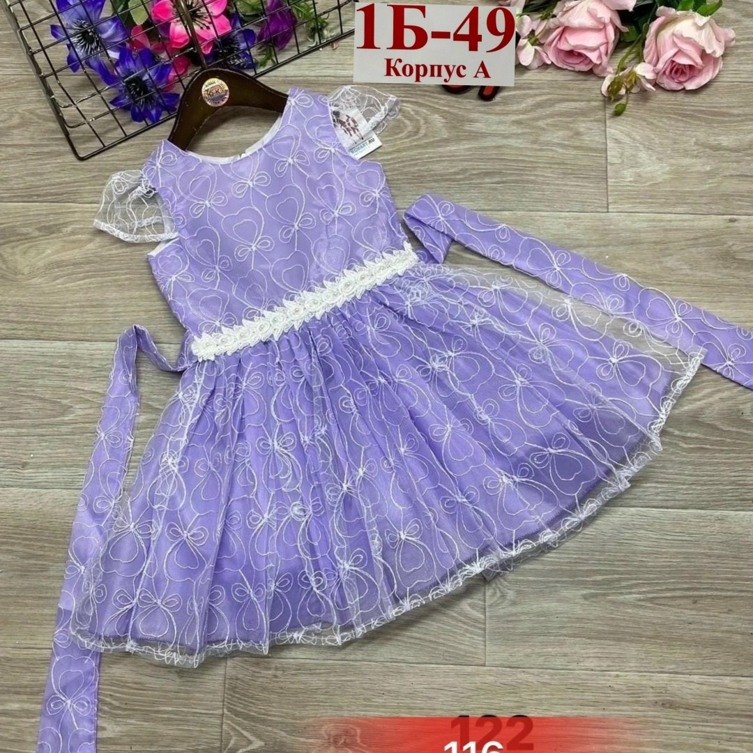 платье детские,детское платье,платье детская,нарядное платье,платье на девочку
