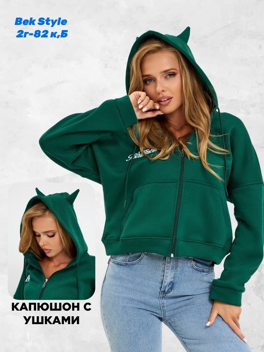 толстовка на молнии из футера 3х нит.начес серый,женская толстовка,толстовка на молнии из футера 3х нит.начес серый макси,толстовка,толстовка на молнии из футера 3х нит.начес сова серый