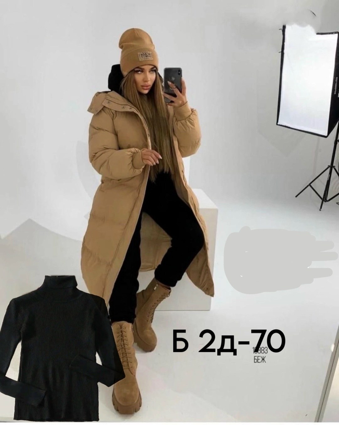 куртка зимняя женская,куртка длинная зимняя,зимние куртки и пуховики,зимняя куртка/зимний пуховик,куртка женская зимняя длинная