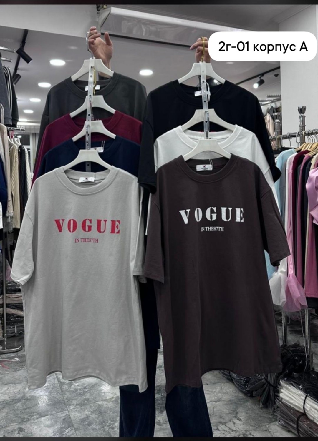 женская футболка,женская футболка оверсайз,футболка оверсайз,футболка оверсайз с принтами,футболка белая оверсайз