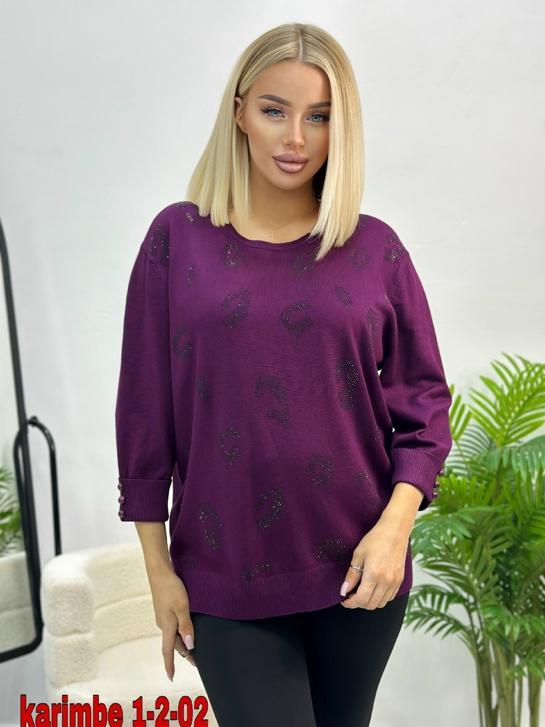 кофта женская,кофта свитер,джемпер,модные кофты,кофта вязаная