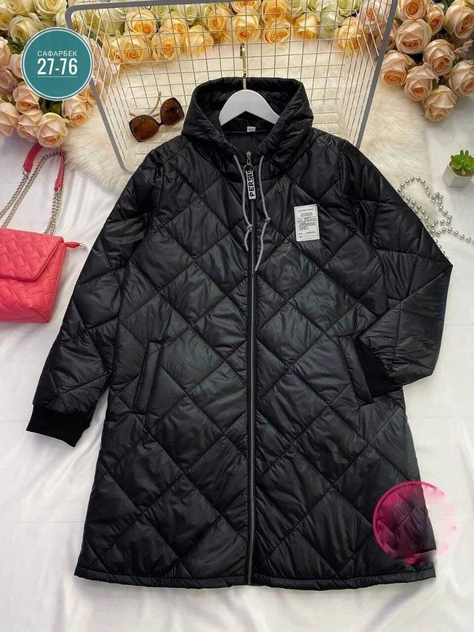 куртка женская,куртка женская демисезонная,демисезонная куртка,куртка женская большая,куртка