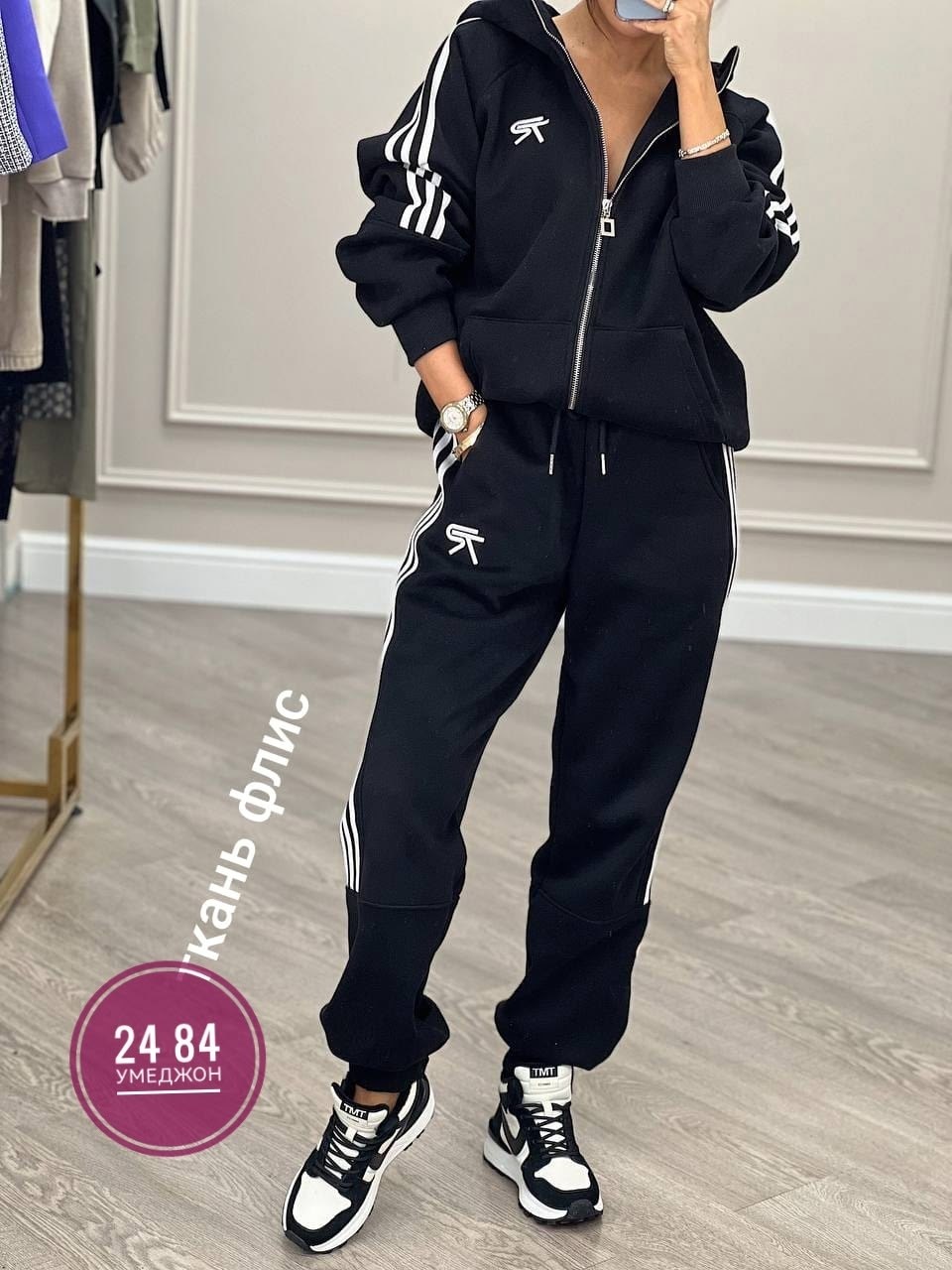 спортивный костюм женский adidas,спортивный костюм адидас женский ,костюм спортивный женский adidas арт. 11432284,костюм спортивный женский,костюм женский спортивный adidas арт. 11430978