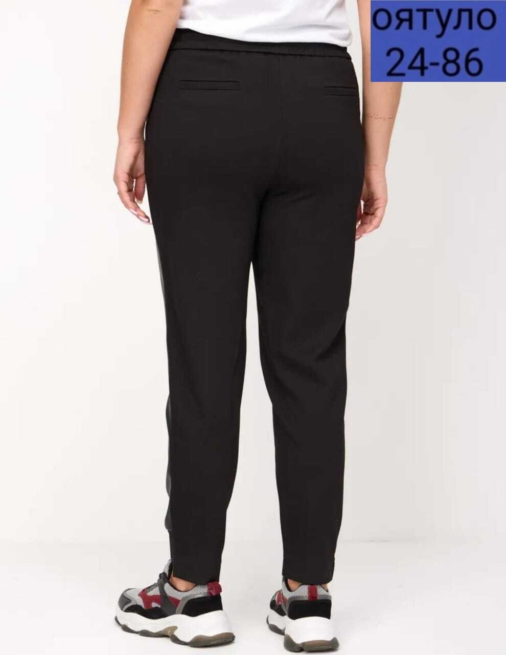 брюки джоггеры из экокожи кожаные moliza,кожаные брюки,женские кожаные брюки,женские брюки,кожаные штаны