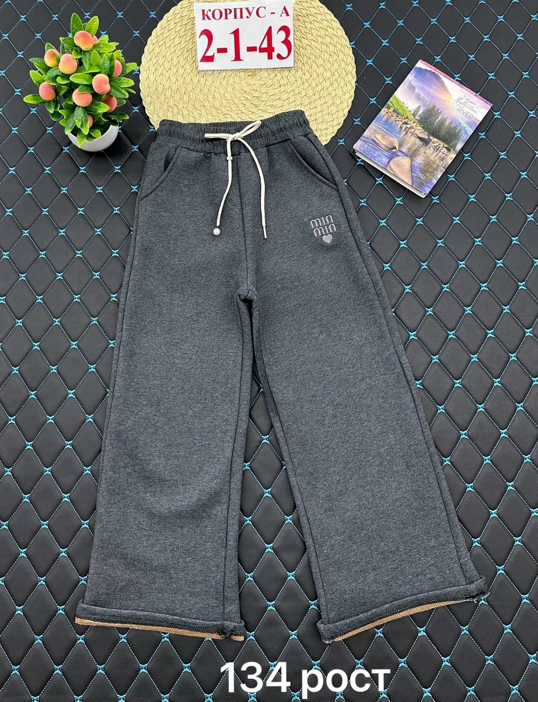 брюки спортивные для девочек,штаны с начесом,детские брюки,брюки для девочек,штаны теплые