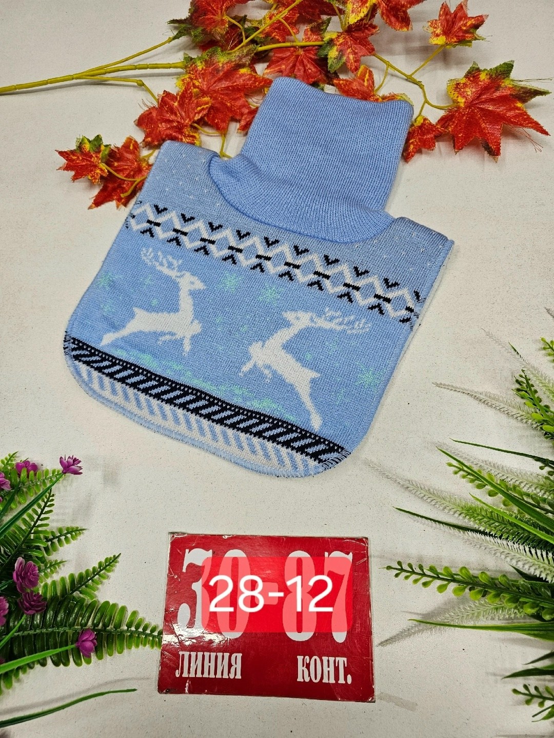 манишки полярик,манишка для мальчика,шарф манишка,манишка,манишка вязаная