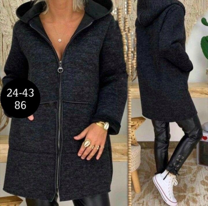 кардиган,женский кардиган,модные кардиганы,кофта кардиган,кардиган