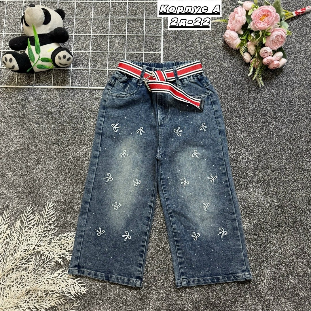 детские джинсы,джинсы детский,брюки джинсы,джинсы,джинсы для девочек