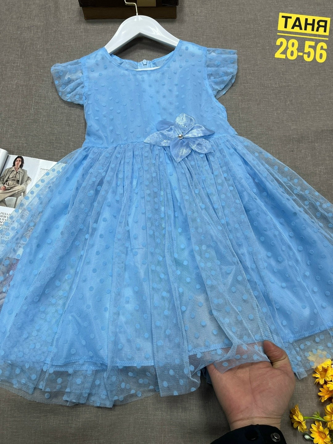 платье для девочек,платье для девочек праздничное нарядное,нарядное платье для девочки,платье детская,желтое платье для девочки