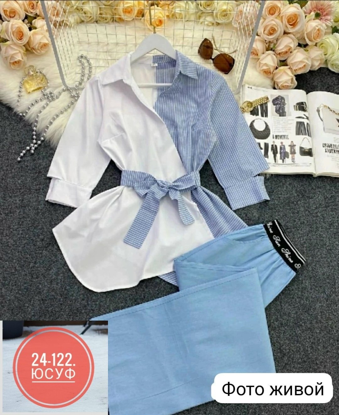 джинсы в корейском стиле,повседневный костюм,женские летние костюмы,костюм женский,комплекты одежды