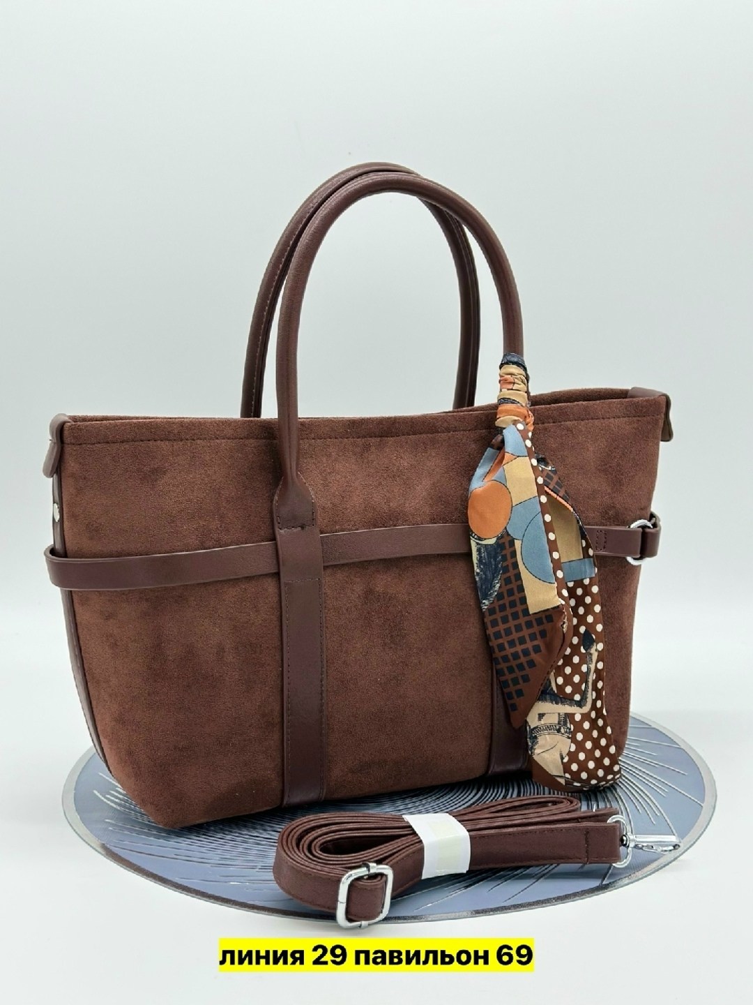 сумка,сумка женская,замшевая сумка,женская замшевая сумка,сумка из искусственной замши