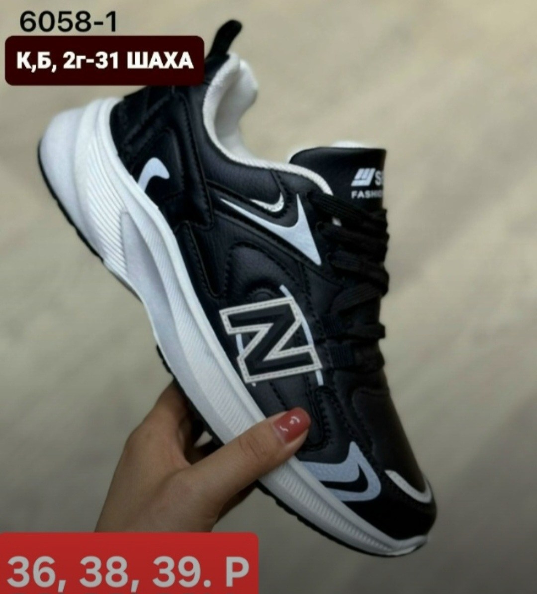 ,ботинки new rock массивные на высокой подошве,кроссовки женскиe,кроссовки на толстой подошве,кроссовки белые женские на высокой подошве