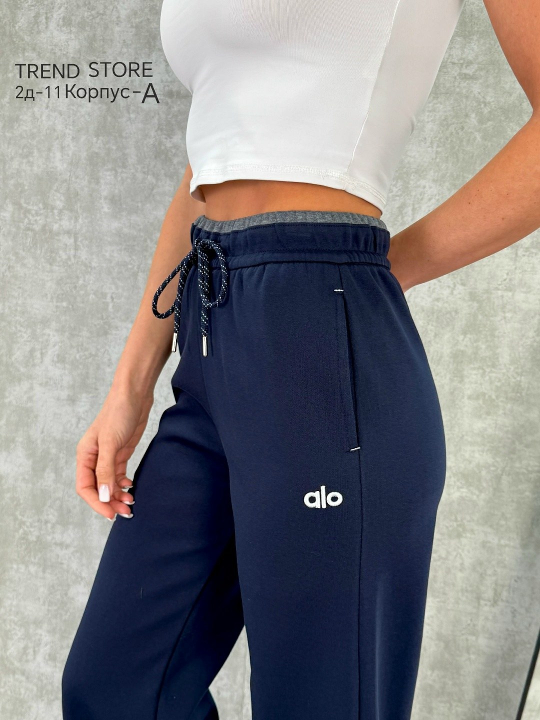 прямые спортивные штаны женские,спортивные брюки,женские спортивные штаны,женские спортивные брюки,брюки палаццо спортивные